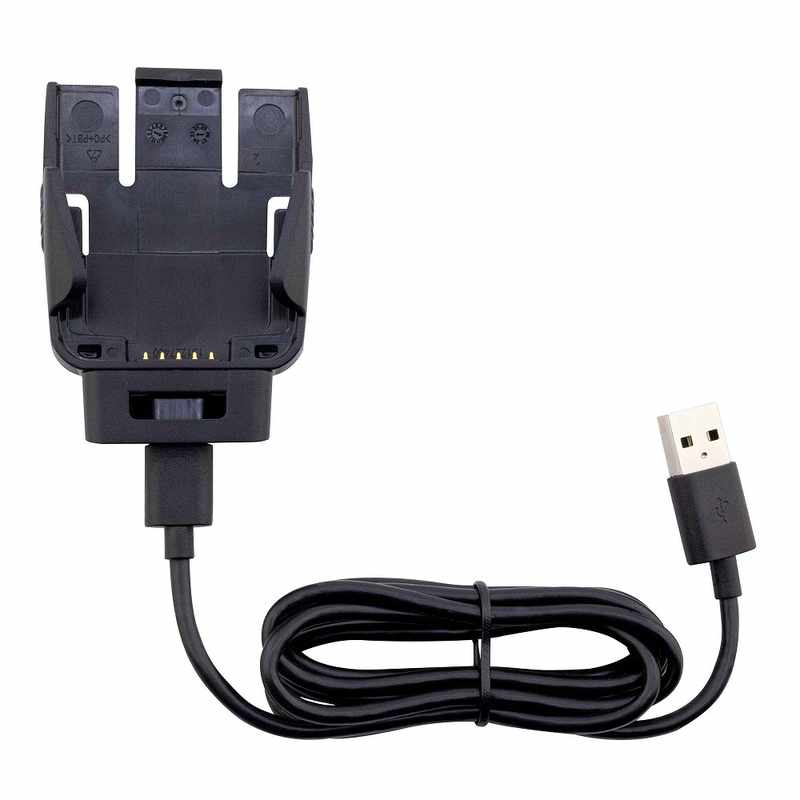 Datalogic USB Cap Charger 1-Slot for CODiScan (94A050044 USB A to USB C cable included)