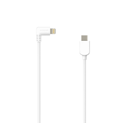 Bosstab Right Angled Charging Cable White | Lightning to USB-C | Cable Length: 6.5 ft (2m)